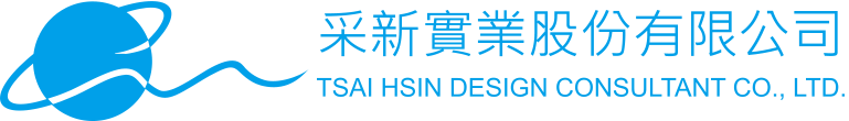 采新晶威